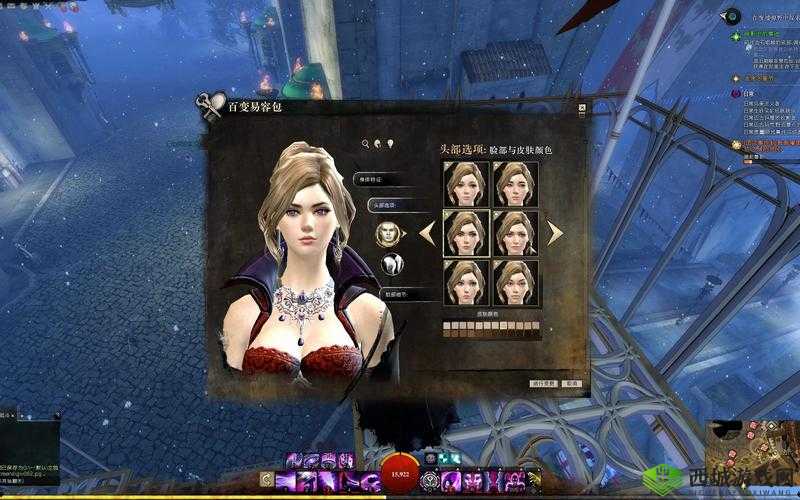 台球女激战 2 奶玉最佳搭配韩国:谁与争锋