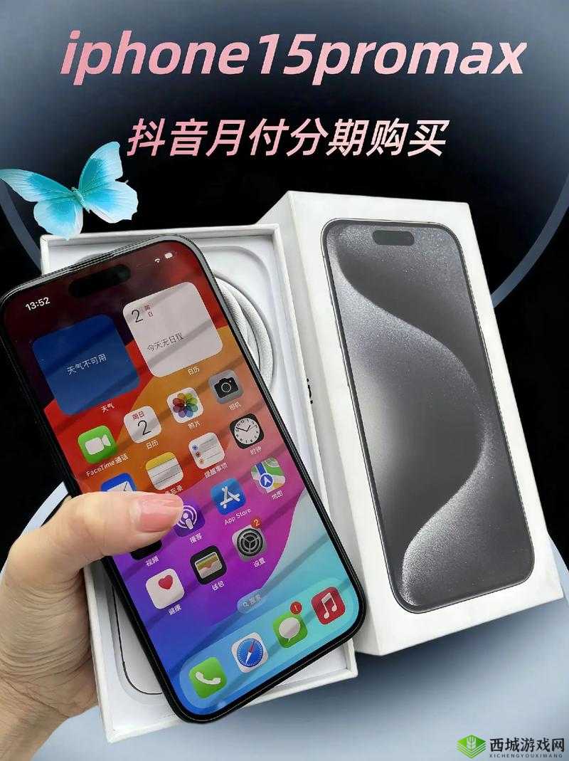 神奇特色神器系统:无限潜能与智能创新的完美结合,站式解决方案震撼登场