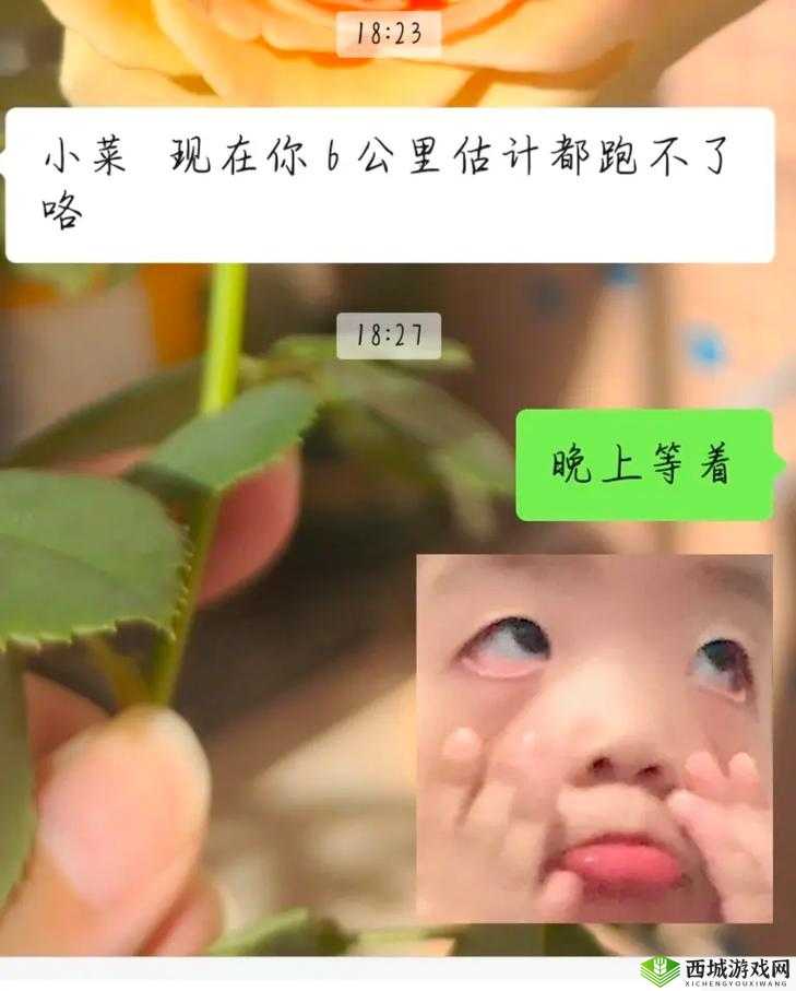 宝宝都湿透了还嘴硬:倔强宝贝的倔强时刻