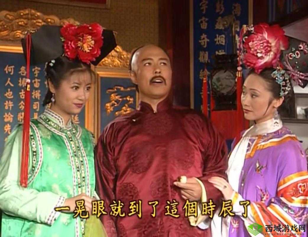 乾隆压在紫薇身上经典台词:朕,就是要看看你的胎记