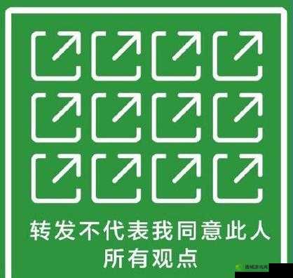 人与畜禽 C0RP0RATI0N:探讨未来的可能性