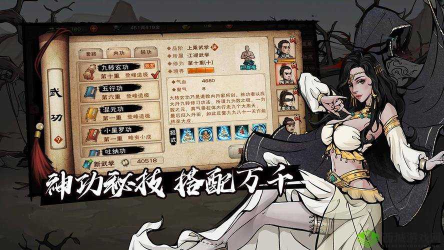 烟雨江湖:佛香纸钱何处寻?江湖探秘指南揭晓