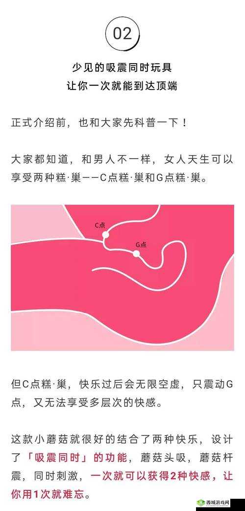 女人自己一个人在家怎么安慰:温暖建议送上