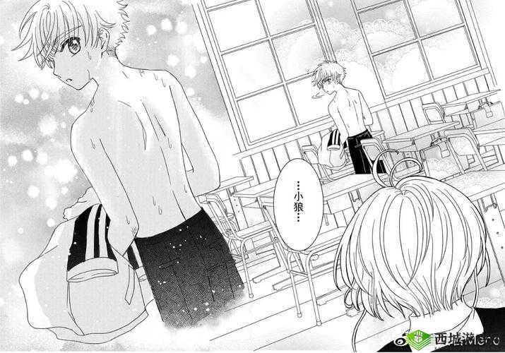 临时起意校园 1v1 作者不笑叁叁:创作故事