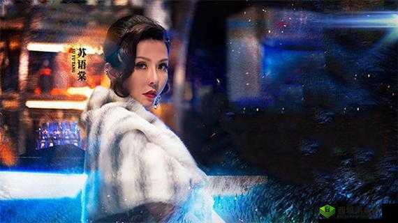 md0165-1:苏语棠绝美写真