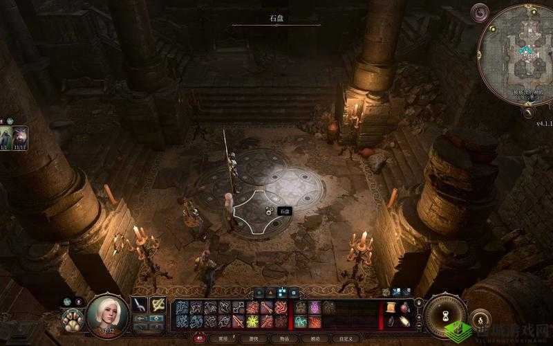 《博德之门3》暗夜之歌前置任务攻略:详细步骤解析