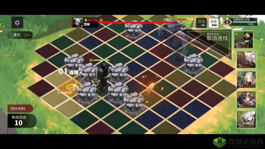 黎明觉醒生机幻梦任务攻略:幻象派对流程解析