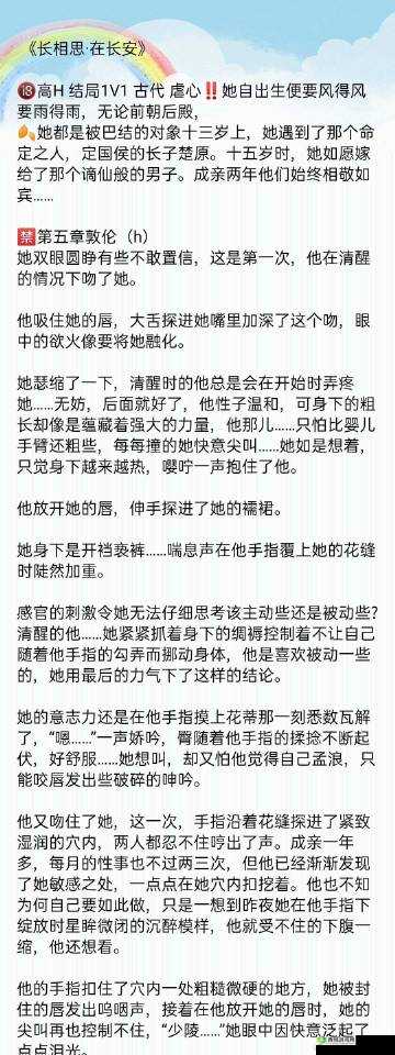 升温 1v1h 类似:一小时升温一度的探讨