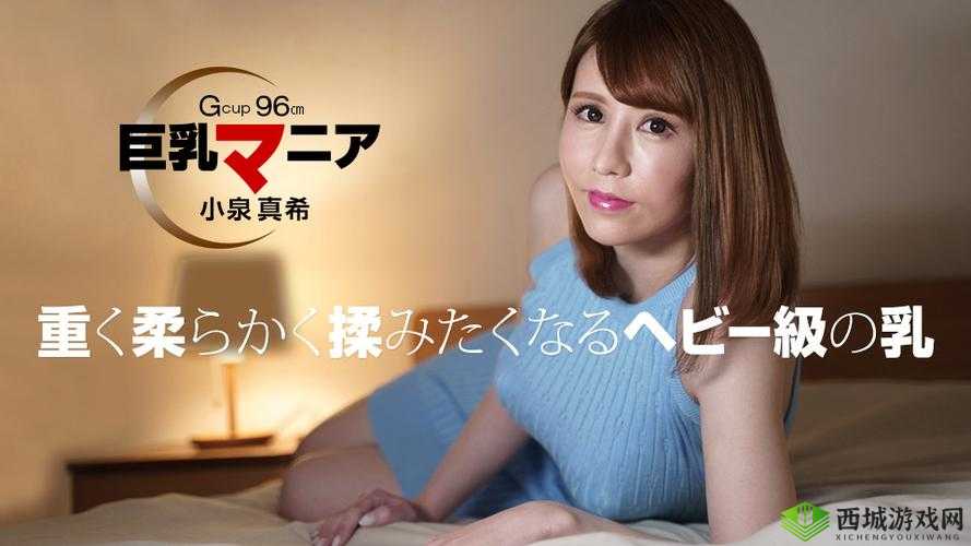 亚洲精品久久:精彩不断,持续更新