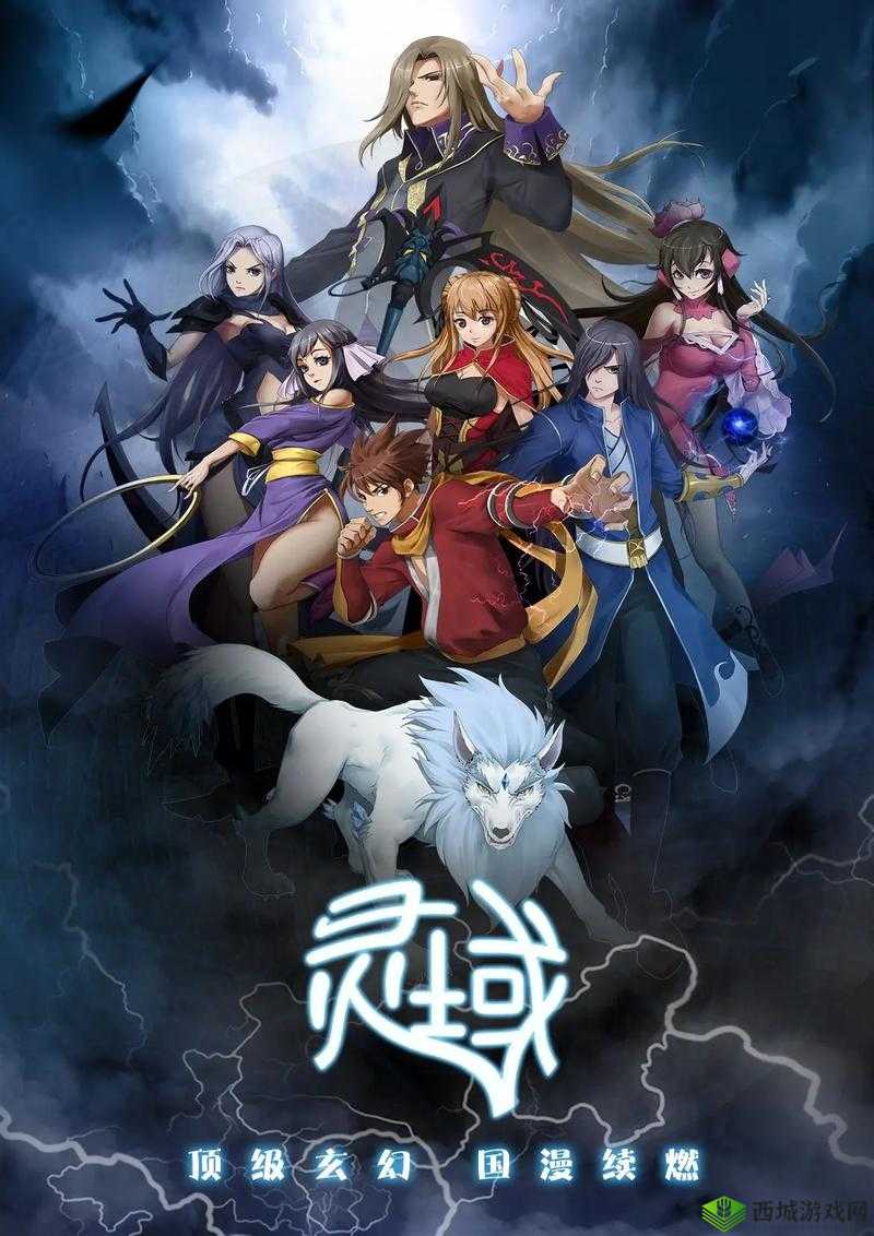 灵域仙缘双开挂机攻略:图文教程带你玩转游戏分身技巧