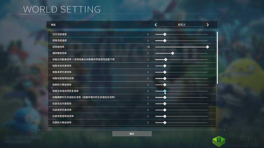 幻兽帕鲁传送指南:掌握传送按键操作技巧或者:幻兽帕鲁游戏传送按键详解