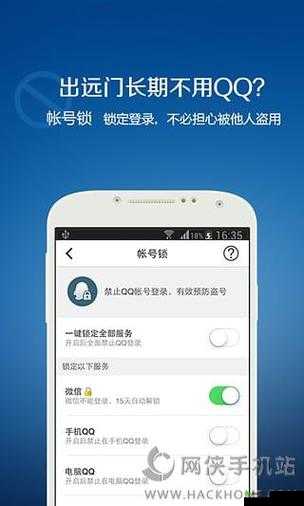 my63777 免费域名查询:便捷实用的工具