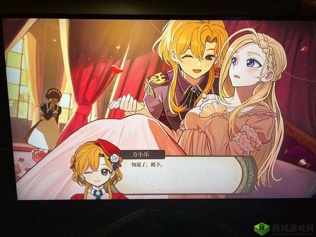 火山的女儿无法登录问题解决方案:全面解析游戏进不去的困扰