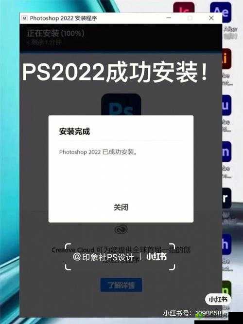 xvdeios 安装包:快速、稳定的安装体验