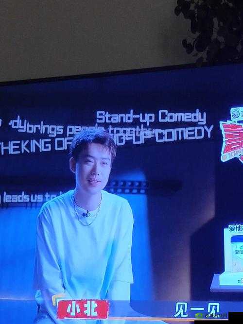 三叶草 GW4334 打造优质平台:助力梦想起航