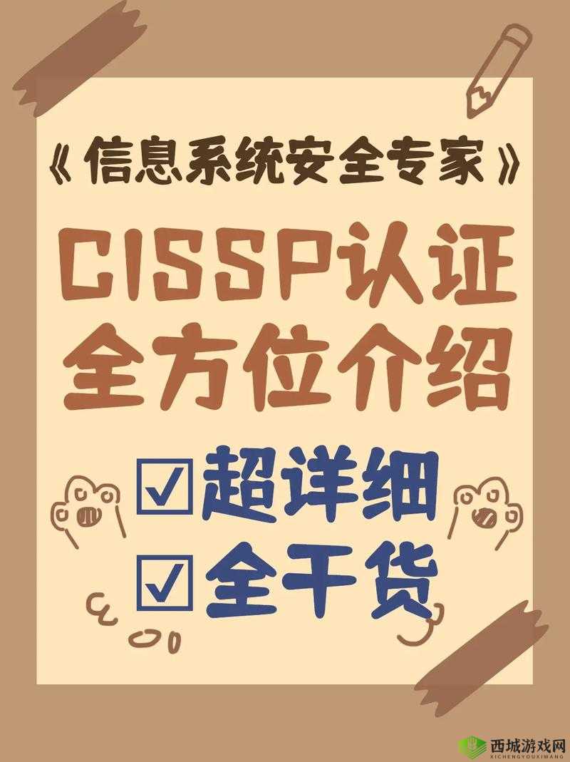 战舰联盟船长全方位指南：技能解析与实战玩法详细一览