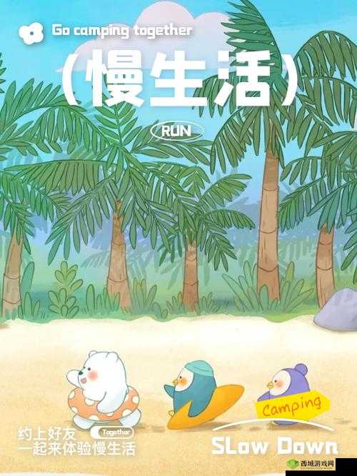 SparkSparkLondon 免费入口:便捷通道等您来