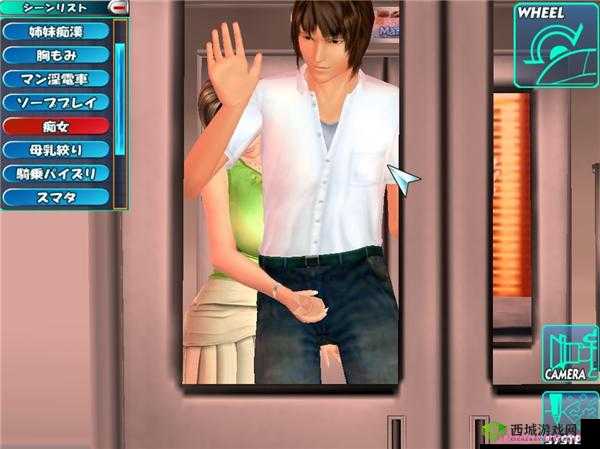 电车之狼游戏下载:经典游戏不容错过