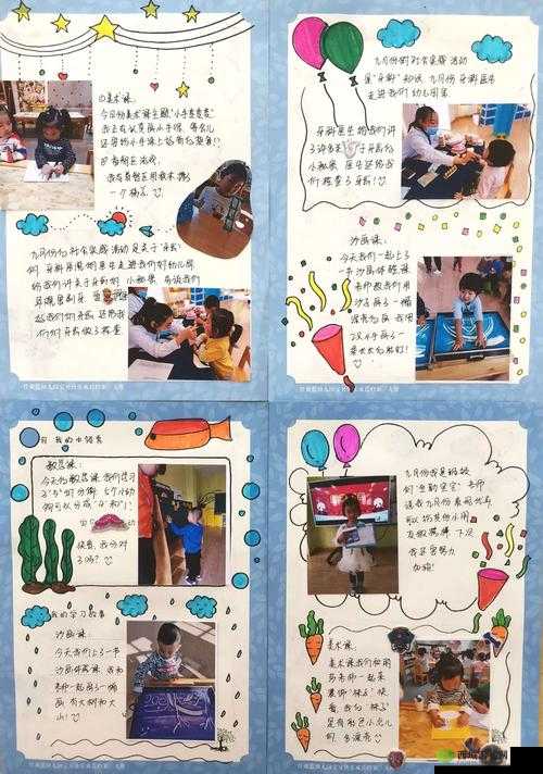 成长视频软件:记录成长每一刻 珍藏美好回忆