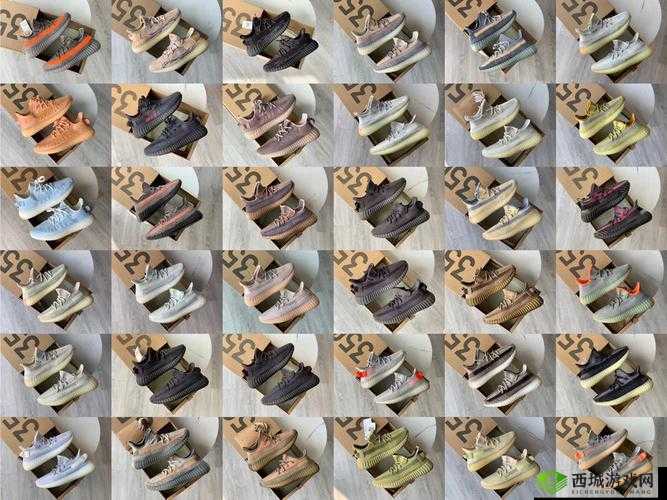 YEEZY350V2 亚洲配色:独特的潮流之选