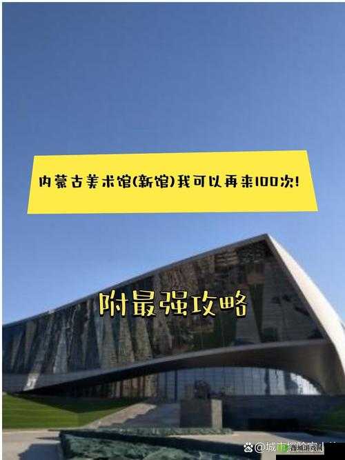 yw193cnc 网站：优质内容等你来探索