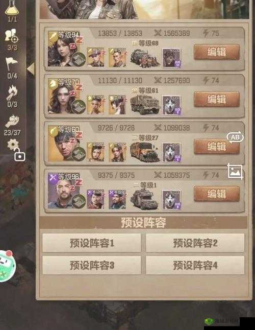 刀剑天下双开利器推荐:免费福利全开,畅享游戏狂欢