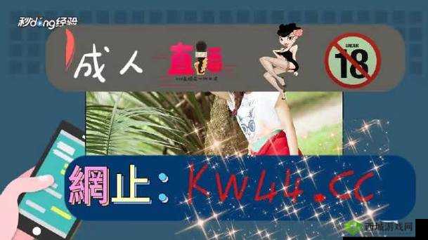 女子打扑克一边叫疼一边喊:这是怎么回事