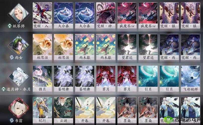 阴阳师百闻牌金币获取途径全知晓