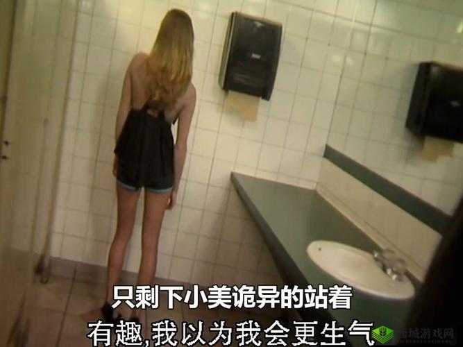 mm禁处相关内容探讨