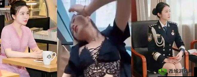 张津瑜:酒店视频泄露事件的女主角