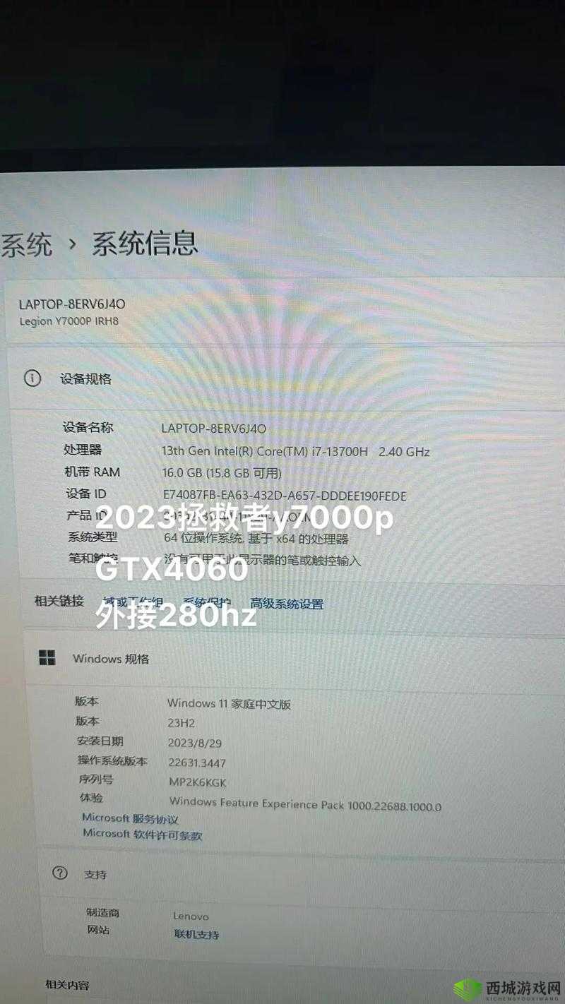 CS2优化参数提升FPS攻略:解决游戏帧数过低问题