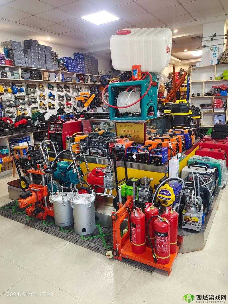 一体五交:五金交电、百货、机电、建材、工具