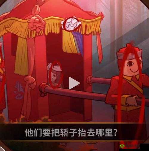 揭秘荒野喜桥:真相之谜的探索攻略