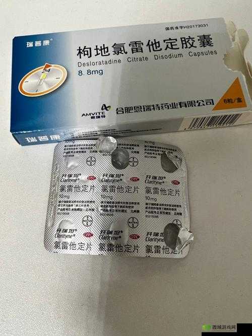 药效 1v2h:药效持续 2 小时