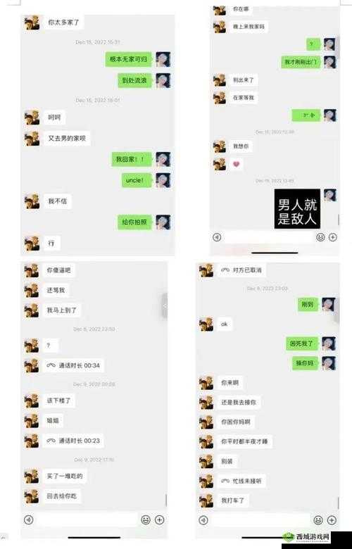 青娱乐分类视频在线:激情无限,精彩不断