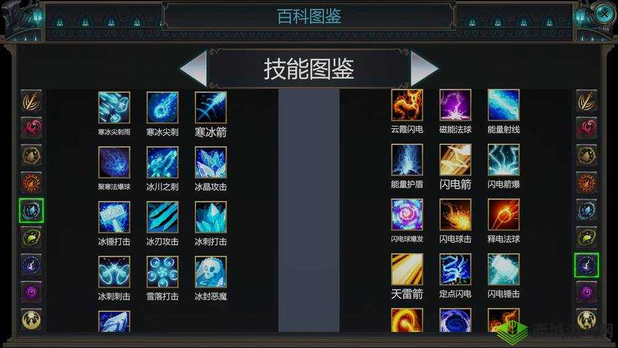 刀塔传奇虚灵秘宝指南:装备图鉴与策略解析