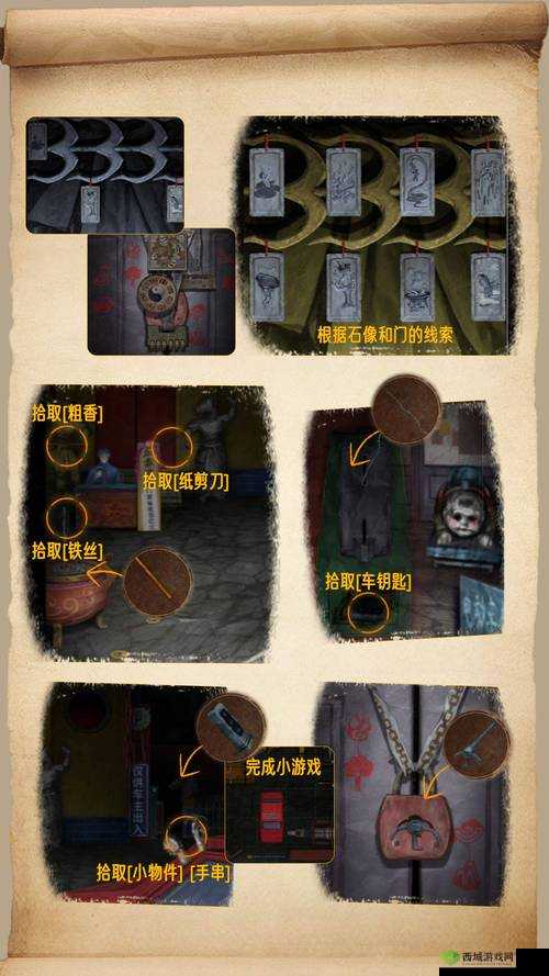 《解锁财智:看你怎么秀听妈妈的话40w财产夺回全攻略秘籍》