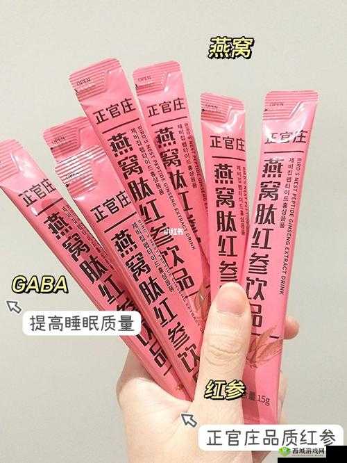 熬夜必备：以黄去黄粉色，养出好气色