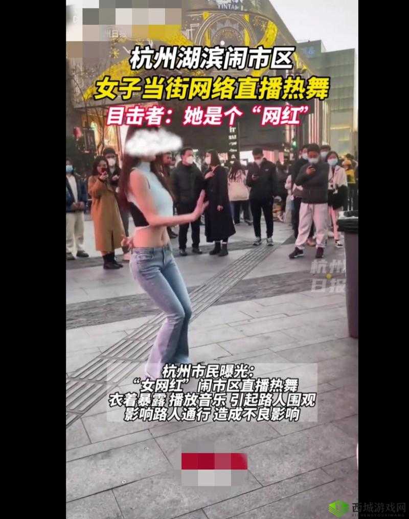人气女网红被认出:当街引发围观热潮