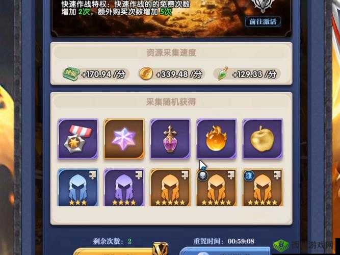 织梦冒险团战力提升秘籍:快速攻略来袭