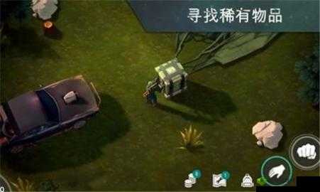 LASTDAYONEARTH 猪和人:在末日的故事