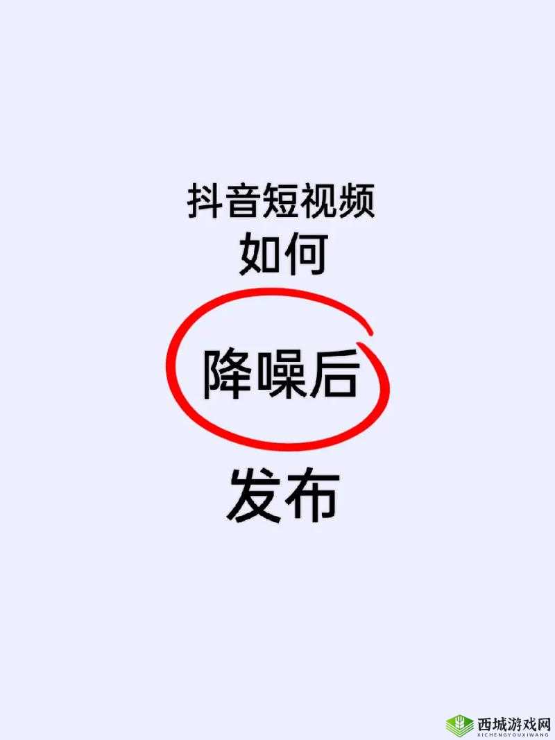 开车视频 APP 有疼痛声音下载免费:快来体验