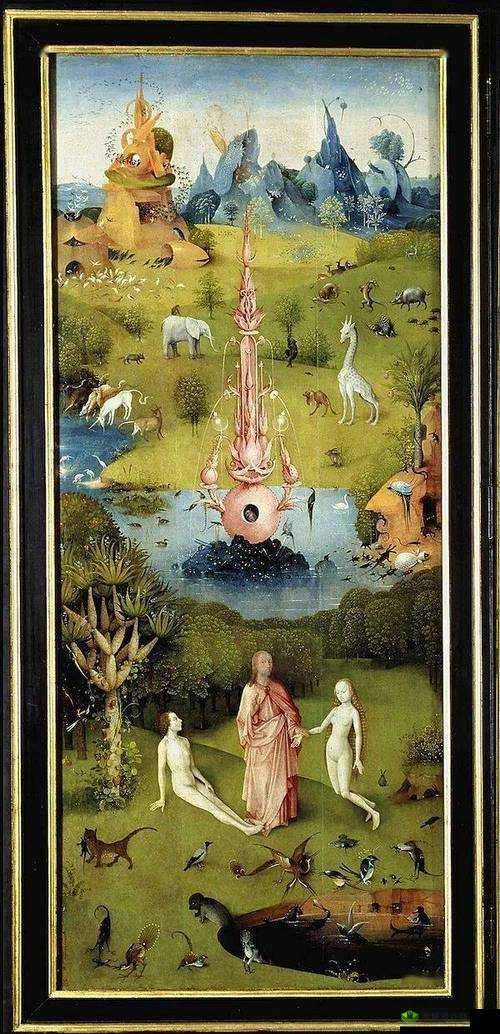 伊甸园:失落的神秘乐园