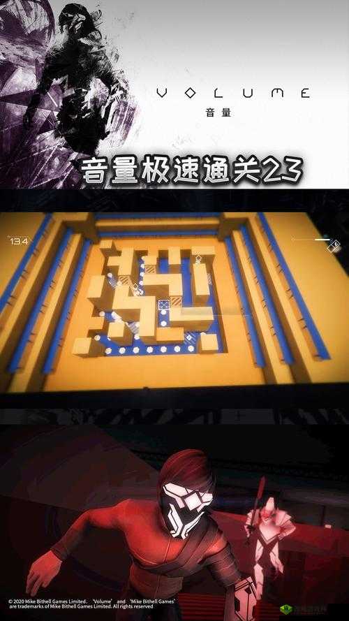 《前哨站2》极速通关攻略:专家级游戏技巧详解与实战指南