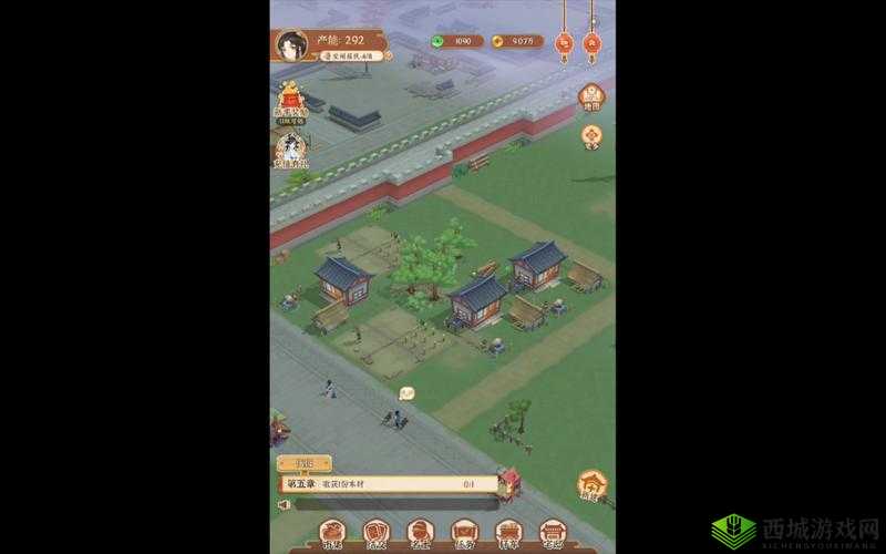 从前有条街生产气泡关闭方法