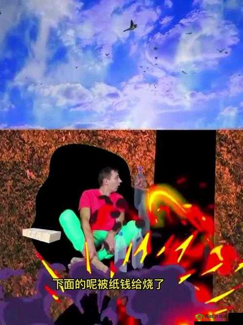 YW193COC 永久入口:独特资源畅享不停