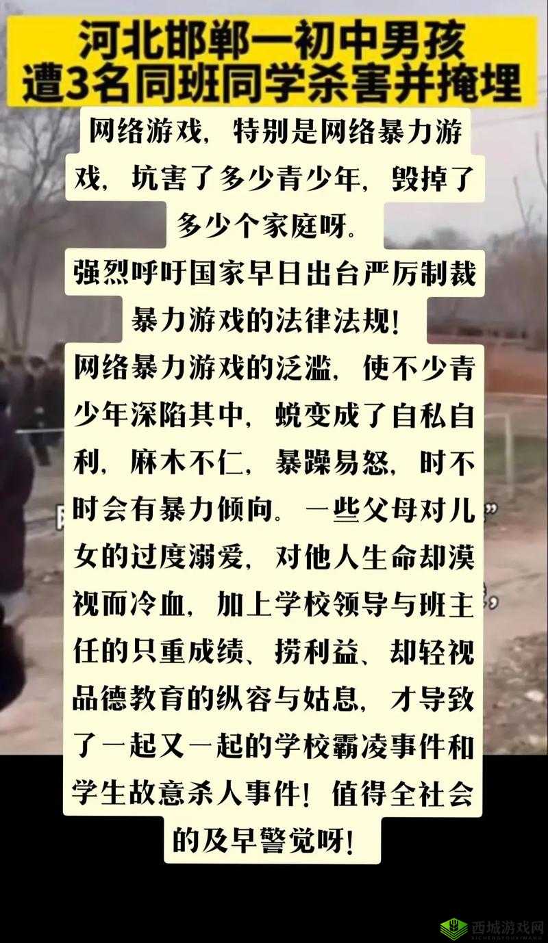 苹果洗手间事件引发的思考