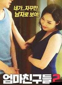 最新电影、热播电视剧,尽在 YY4480 新视觉青苹果影院