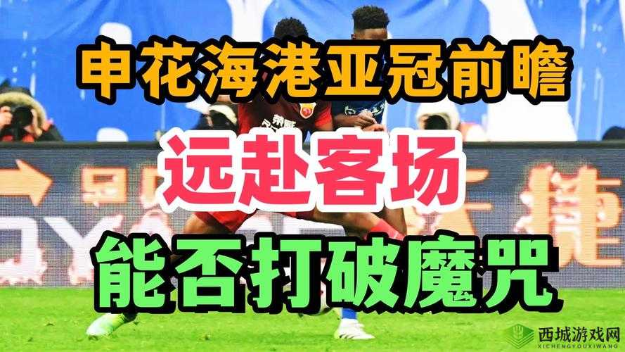 红桃国际一起草cnn:相关情况介绍