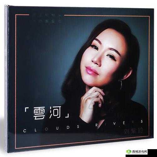 声声入魂HIFI 女声 CD :带你领略天籁之音